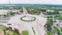Bán 7300m2 đất gần Võ Nguyên Giáp, Phường Phước Tân, TP. Biên Hòa, SHR, đường 8m, giá 1.6 triệu/m2
